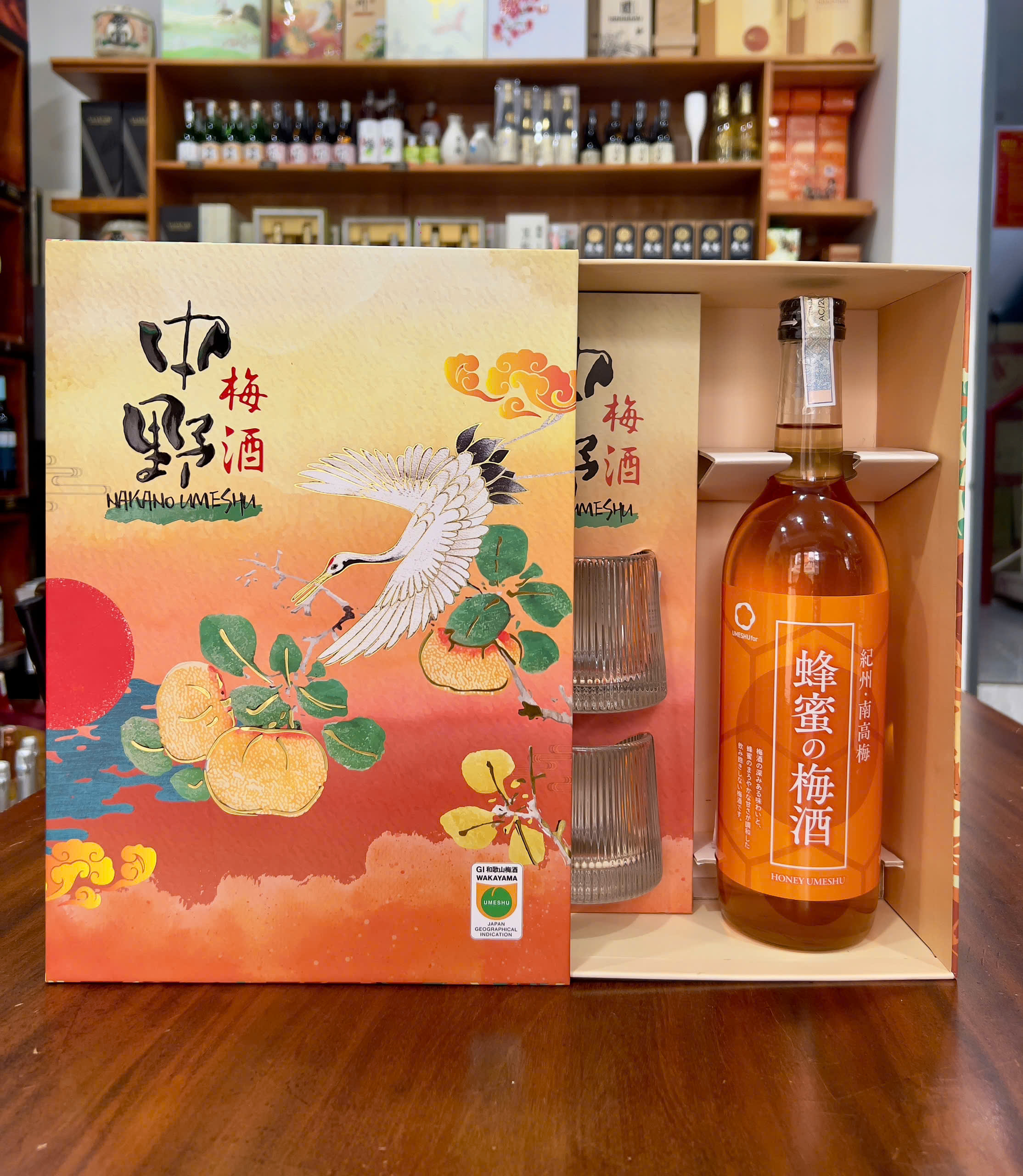 Hộp quà Tết rượu mơ 2026 - Quà Tết rượu mơ vị mật ong Kishu Hachimitsu Umeshu 720ml (mẫu mới)