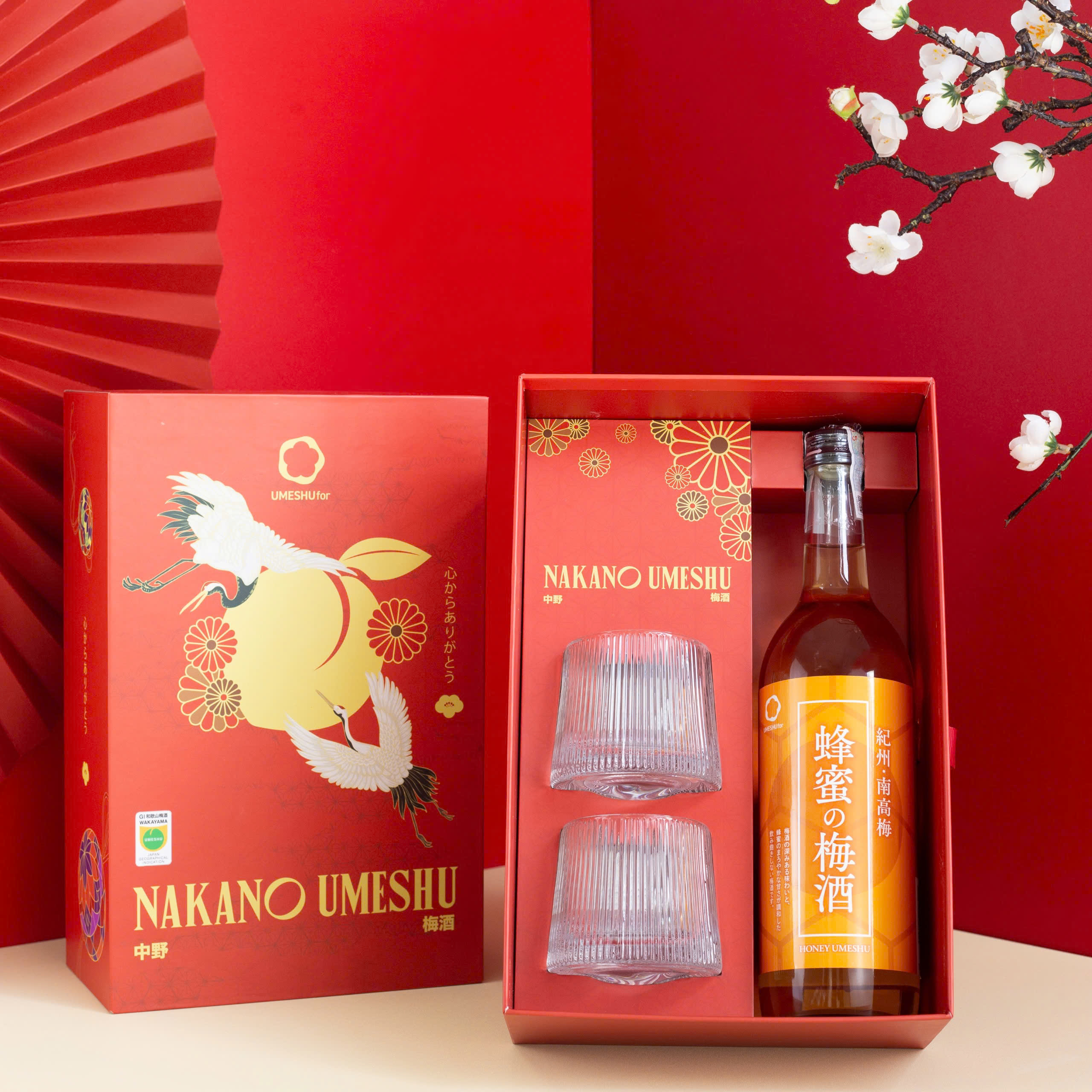 Hộp quà Mơ Nhật rượu mơ vị mật ong Kishu Hachimitsu Umeshu 720ml