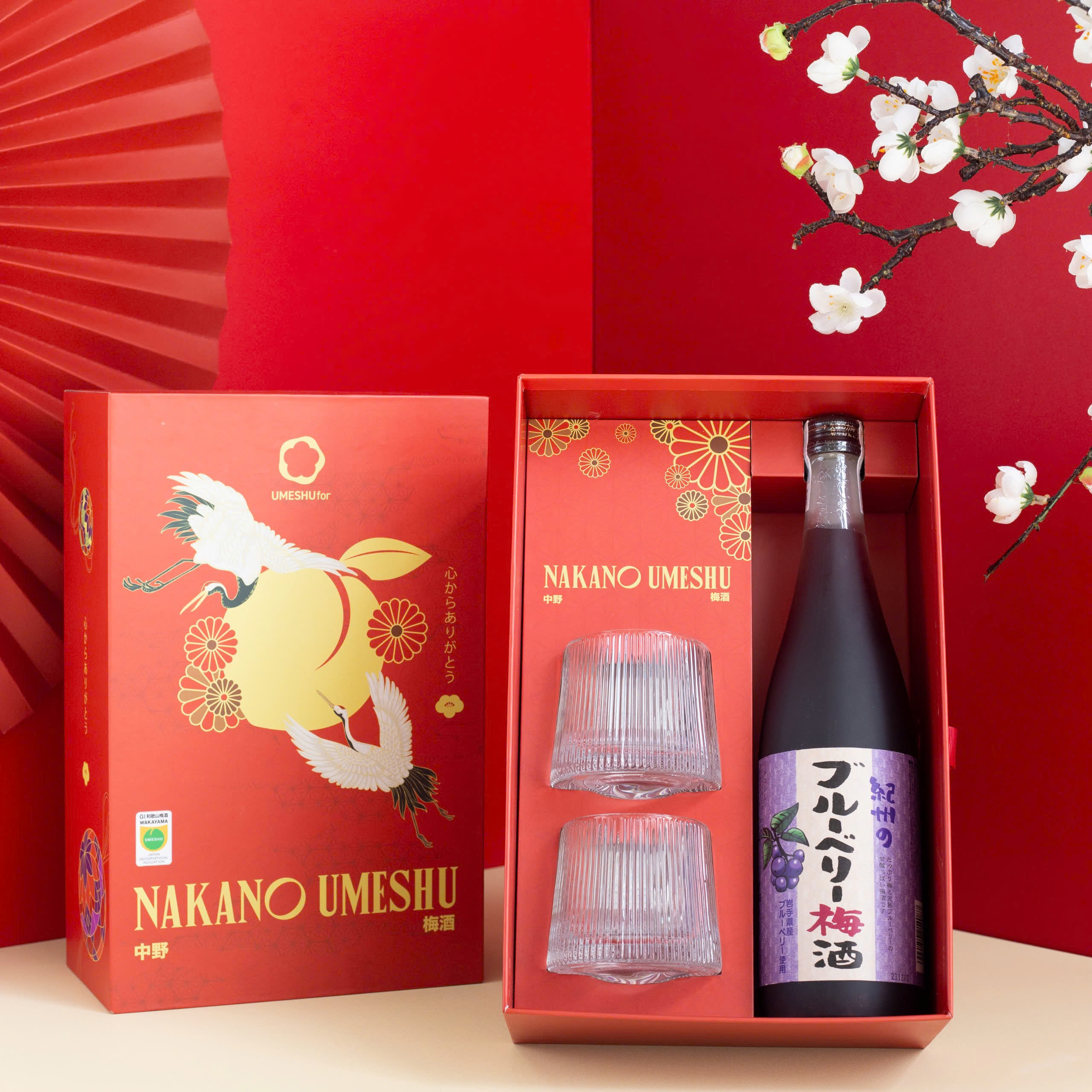 Hộp quà Mơ Nhật rượu mơ vị việt quất Kishu No Buruberi Umeshu 720ml