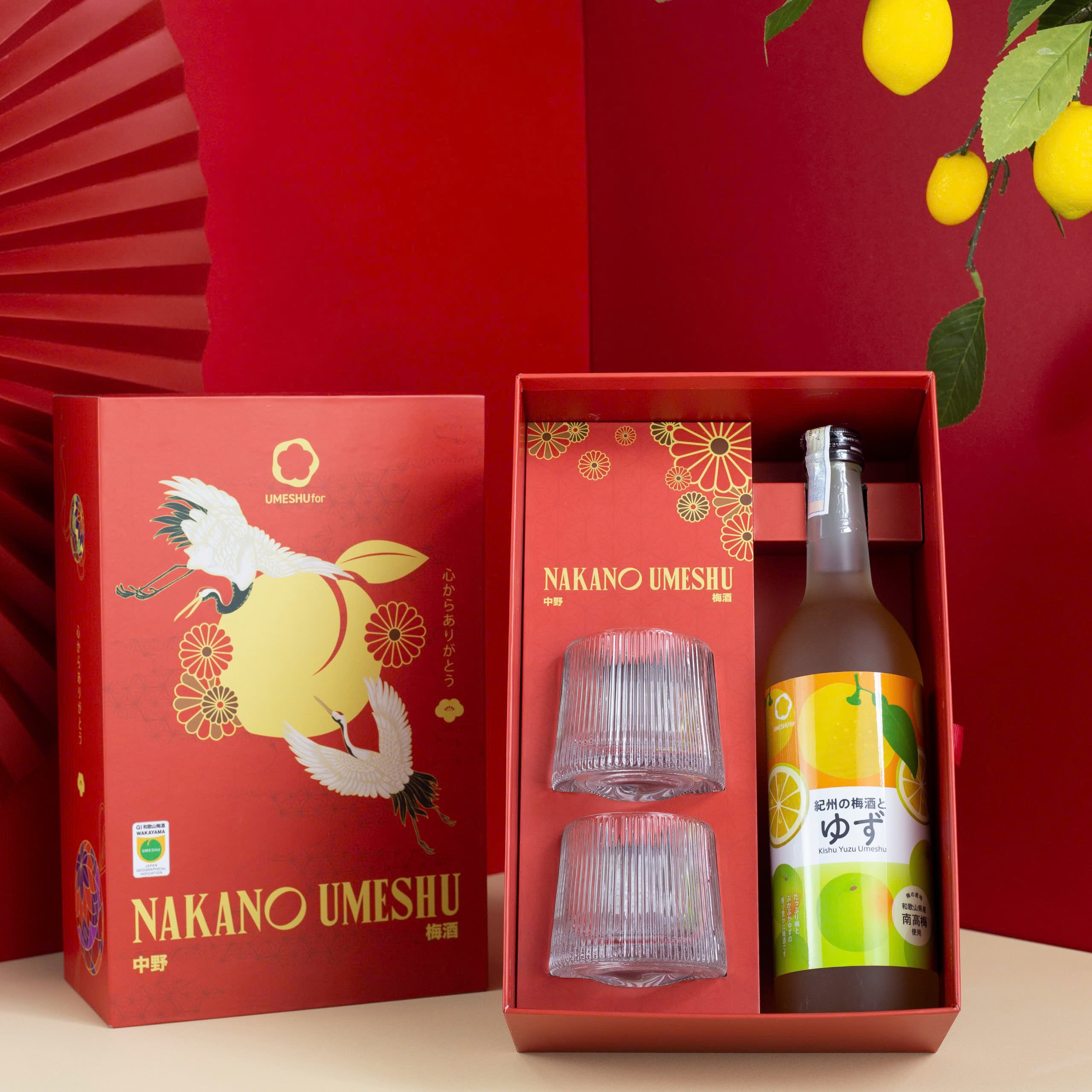 Hộp quà Mơ Nhật rượu mơ vị chanh Yuzu Kishu No Yuzu Umeshu 720ml