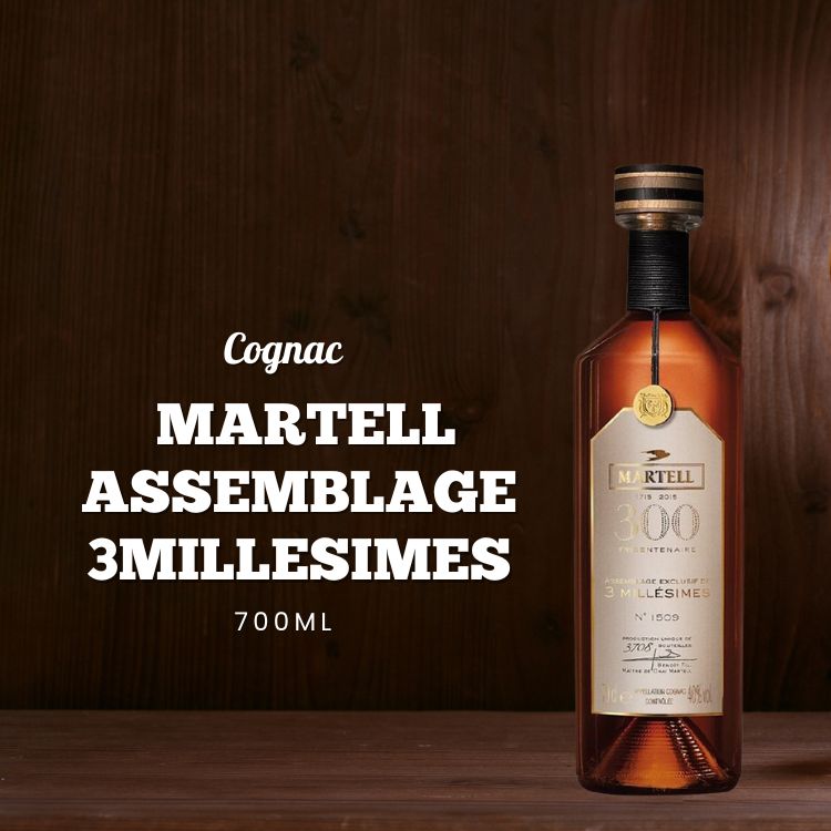 Rượu Martell Assemblage 3Millesimes 700ml chính hãng