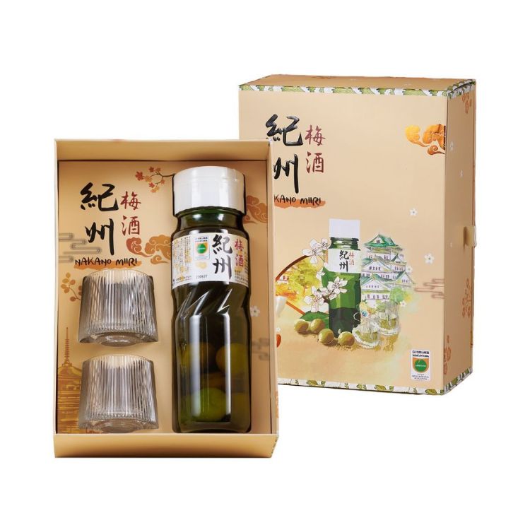 2 ly thủy tinh trong hộp quà