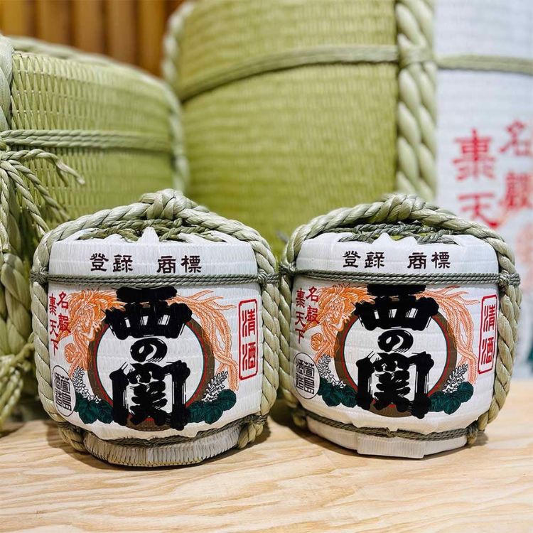 bình rượu sake hana barrel