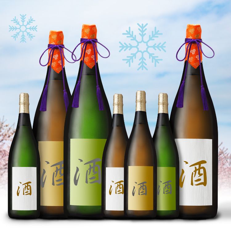 cách bảo quản rượu sake