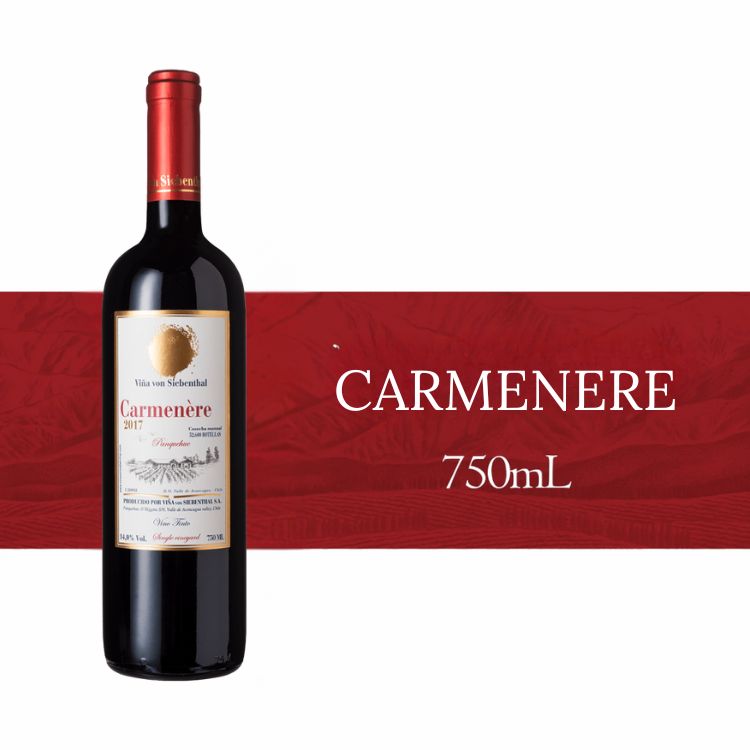 camenere