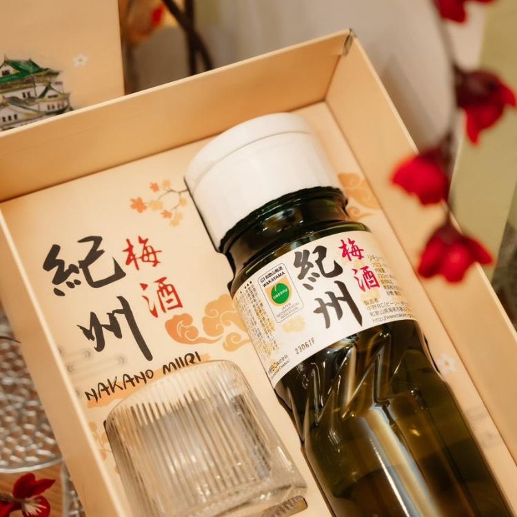 chai rượu nakano miiri