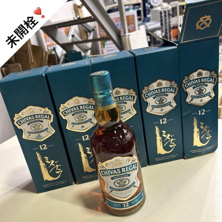 chivas 12 nhật bản