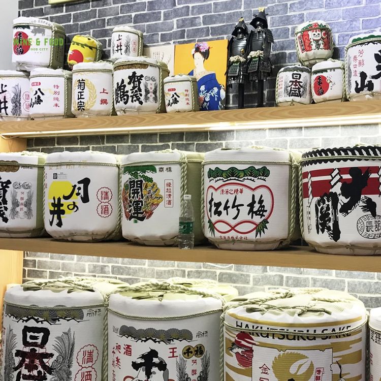 cửa hàng rượu sake