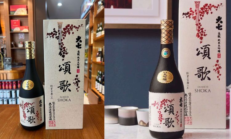 daiginjo nhật bản