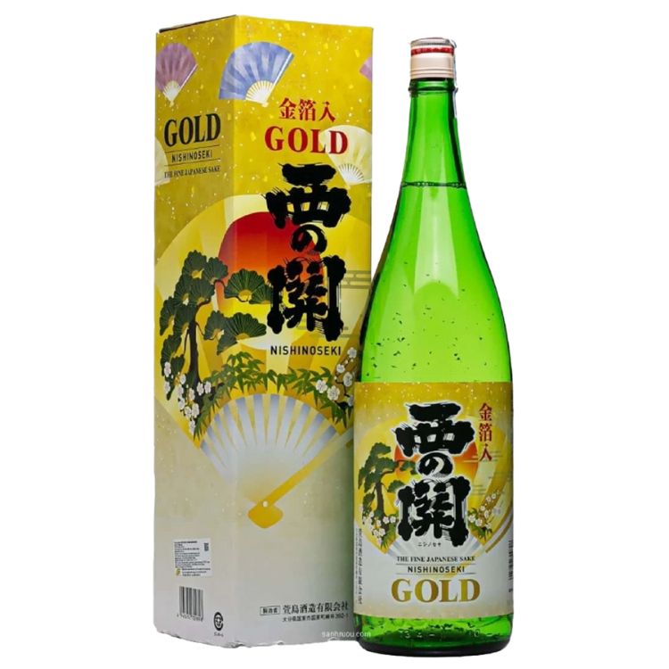 dung tích rượu sake 1800ml