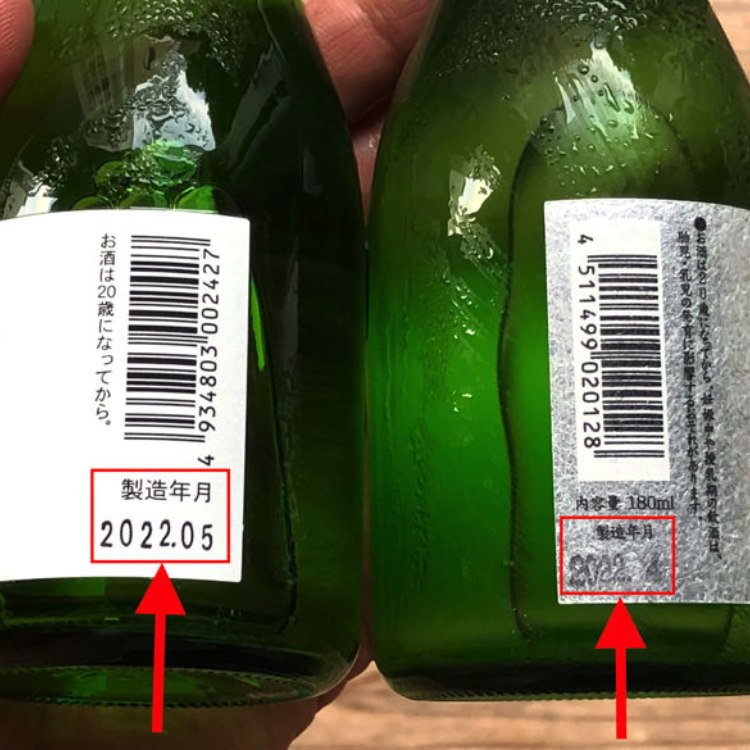 hạn sử dụng rượu sake