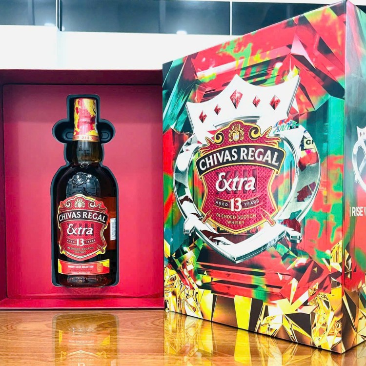 hộp quà rượu chivas 13