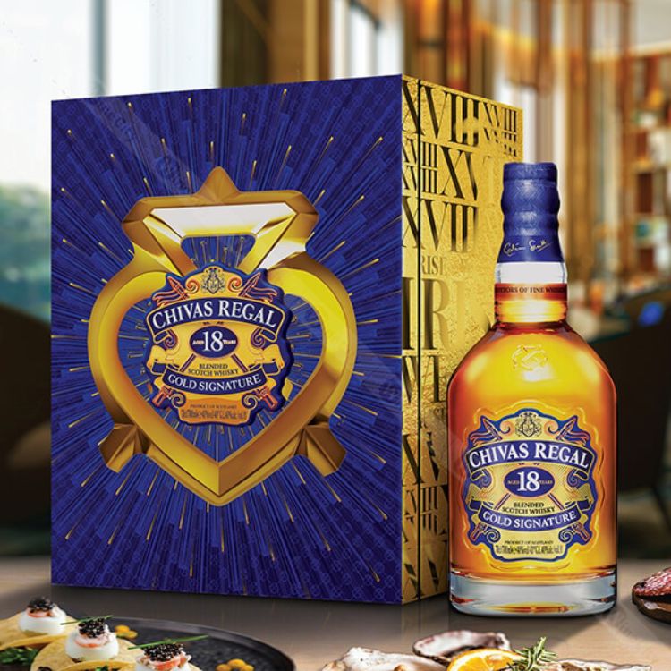 hộp quà rượu chivas