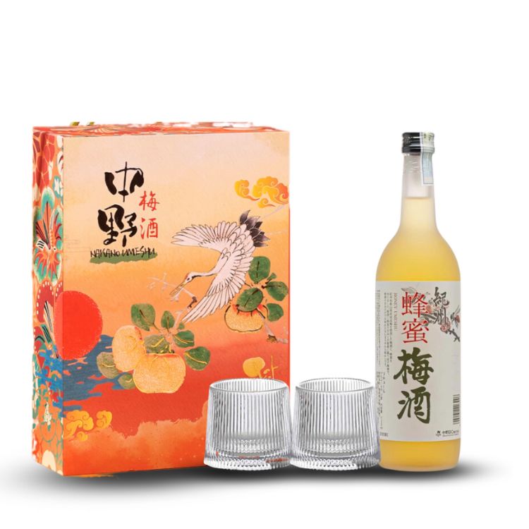 hộp quà rượu mơ mật ong mẫu cũ