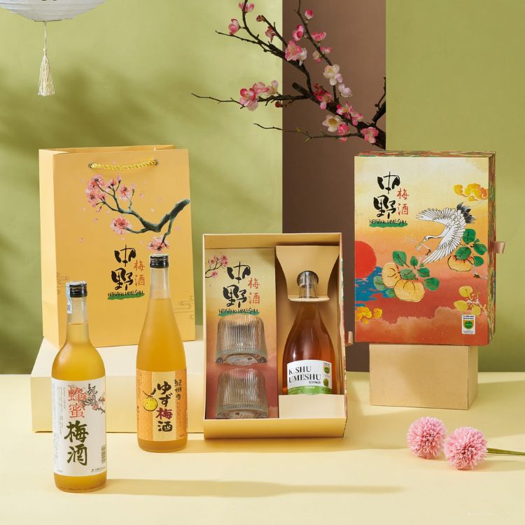 hộp quà rượu mơ nakano kishu umeshu