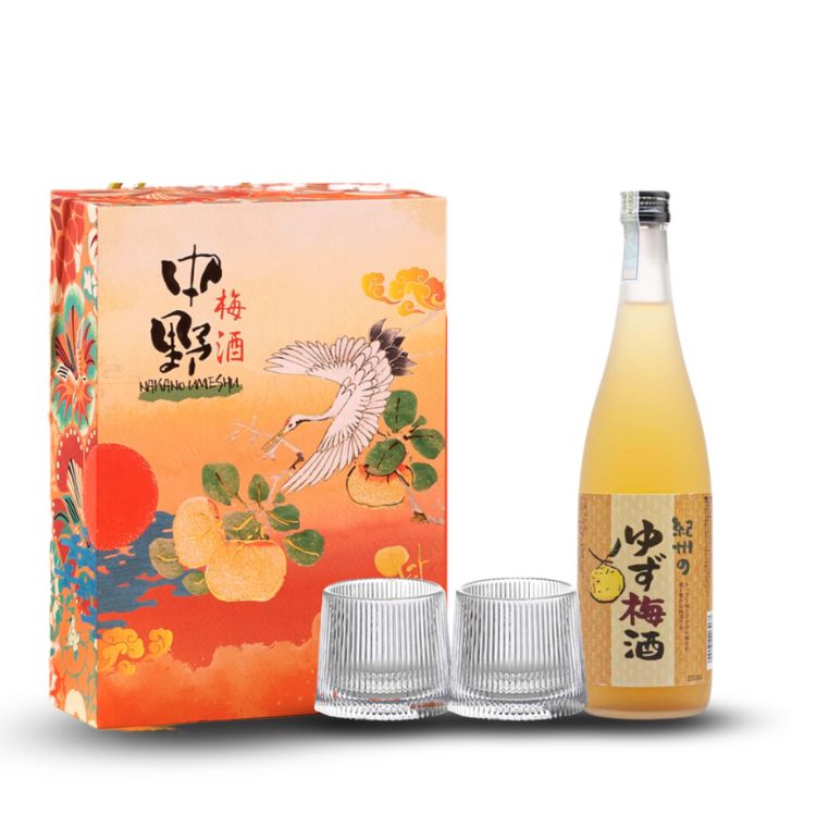 hộp quà rượu mơ vị chanh mẫu cũ