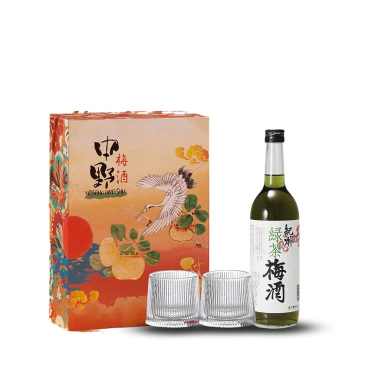 hộp quà rượu mơ vị trà xanh mẫu cũ