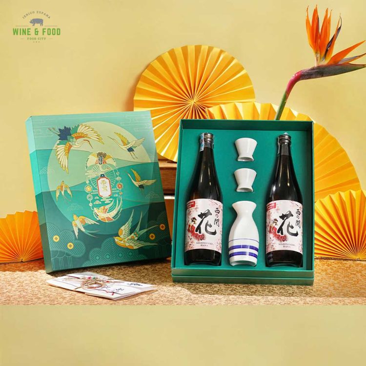 hộp quà sake nishino seki hana
