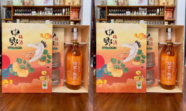 hộp quà tết rượu mơ biếu sếp