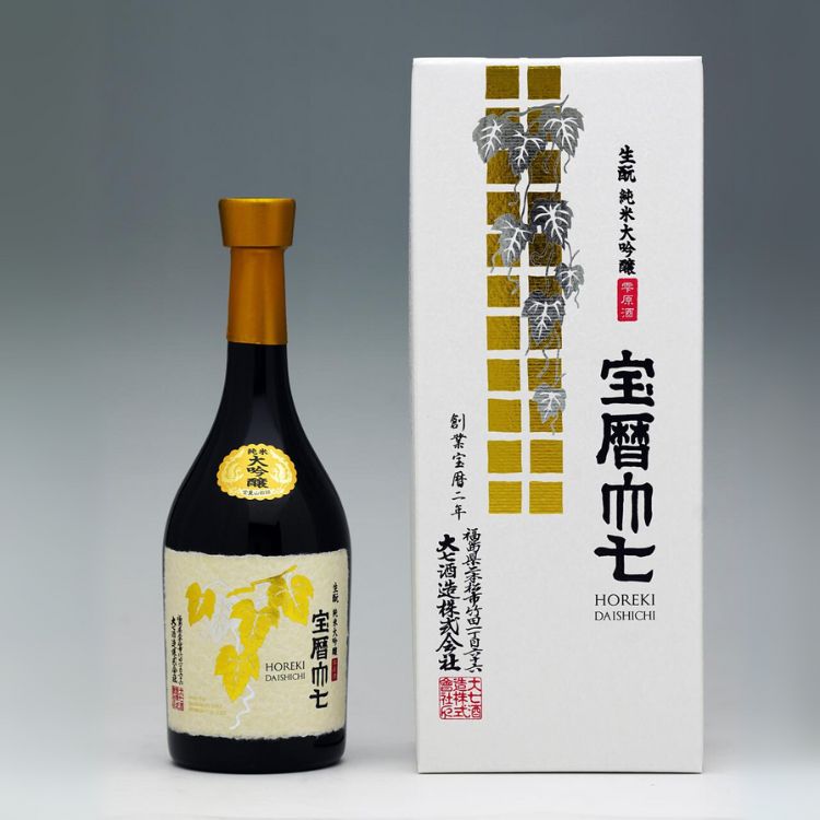 horeki daishichi