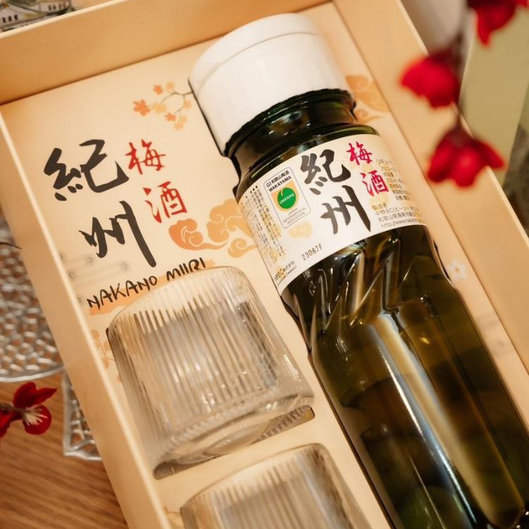 hương vị nakano miiri