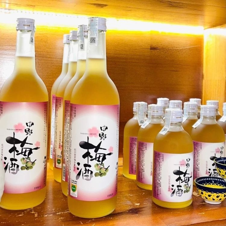 nakano umeshu