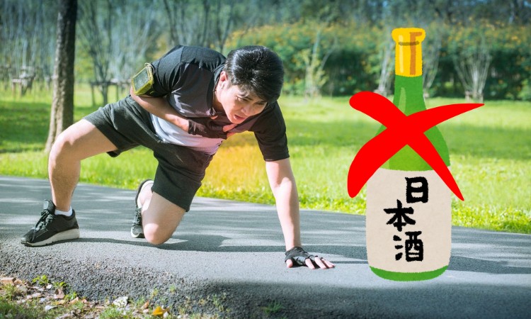 người mắc bệnh tim không uống sake