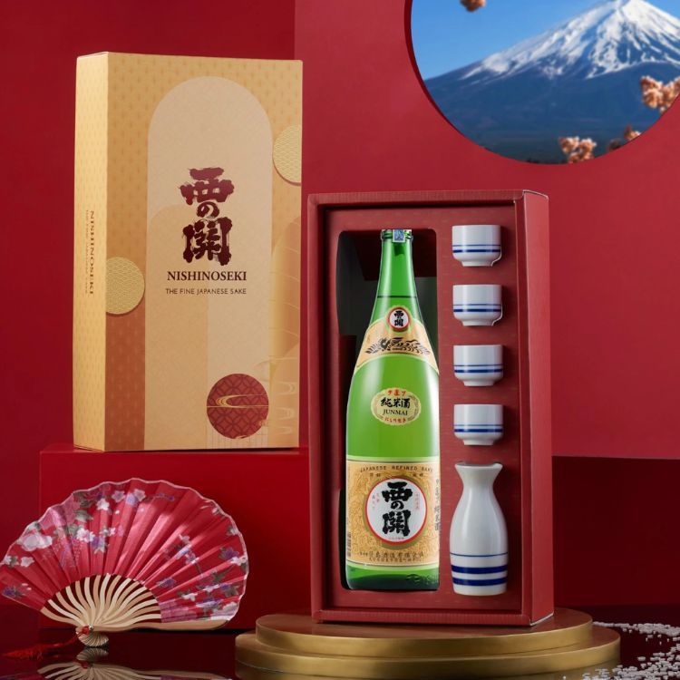 quà tết rượu sake vảy vàng