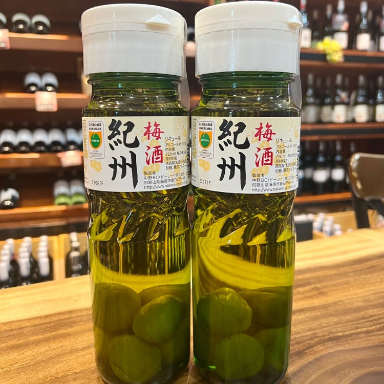 rượu kishu có quả