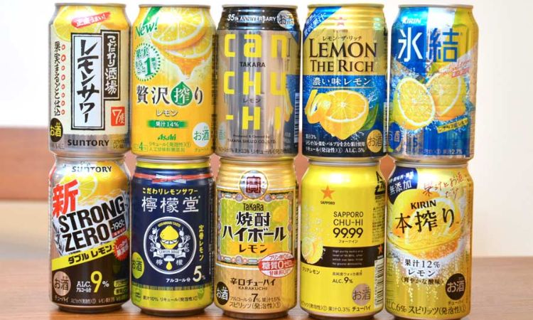 rượu mận chuhai nhật bản
