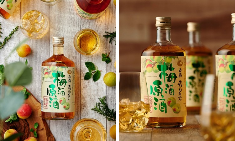 rượu mơ umeshu genshu