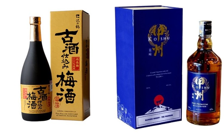 rượu mơ umeshu koshu