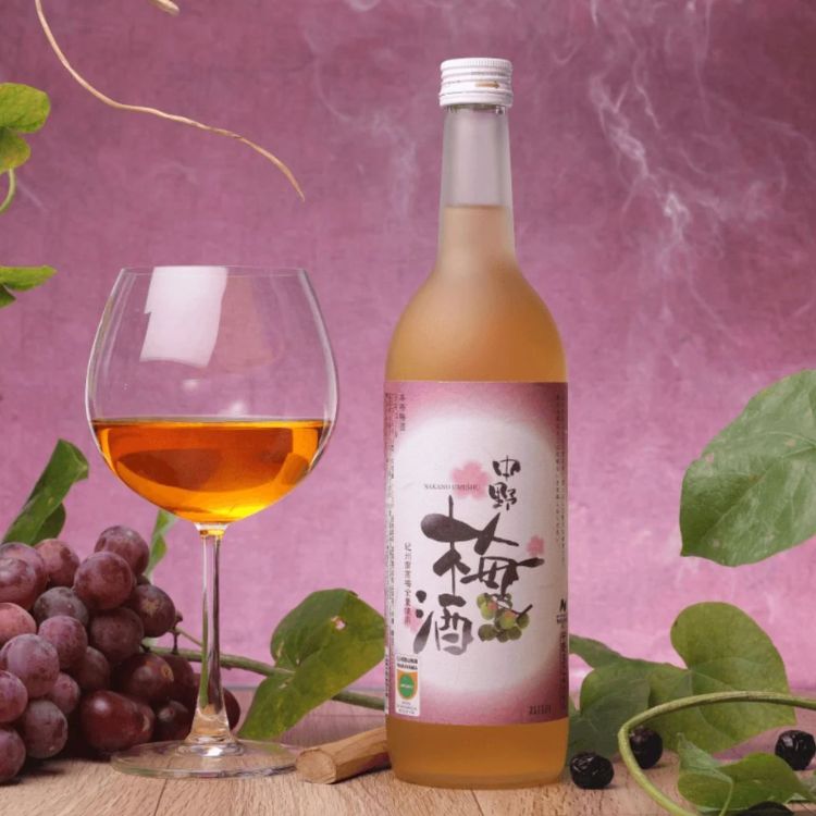 rượu mơ nakano umeshu   