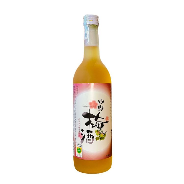rượu mơ nhật nakano