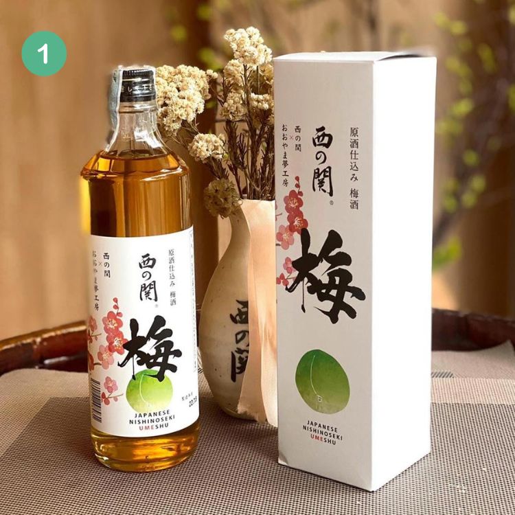 rượu mơ nhật nishino