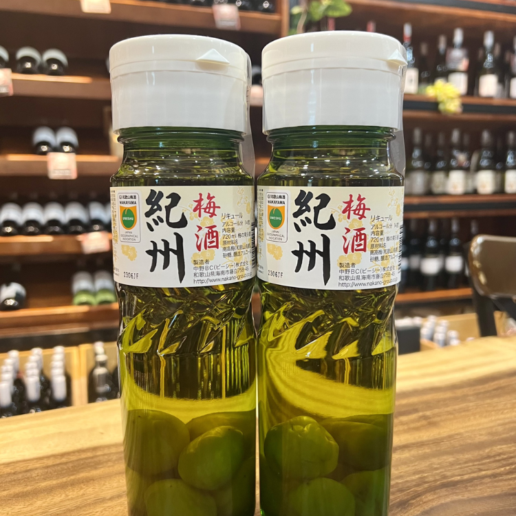 rượu mơ umeshu kishu miiri