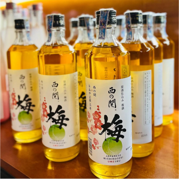 rượu mơ umeshu