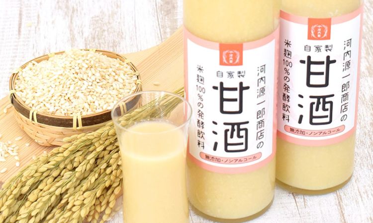 rượu ngọt nhật amazake