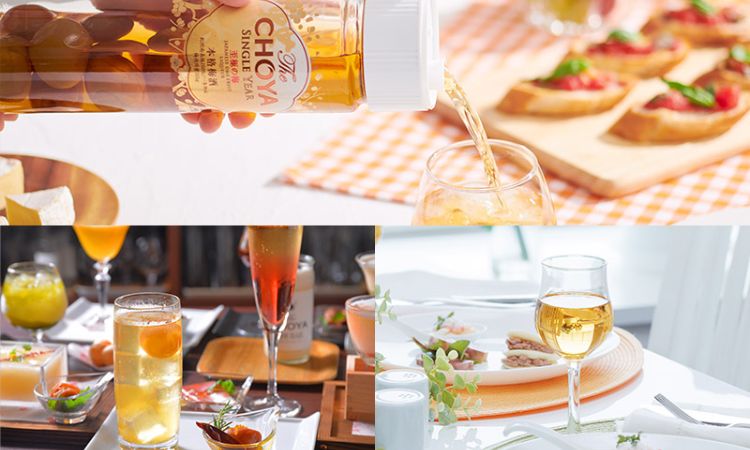 rượu pha trái cây từ rượu mơ nhật