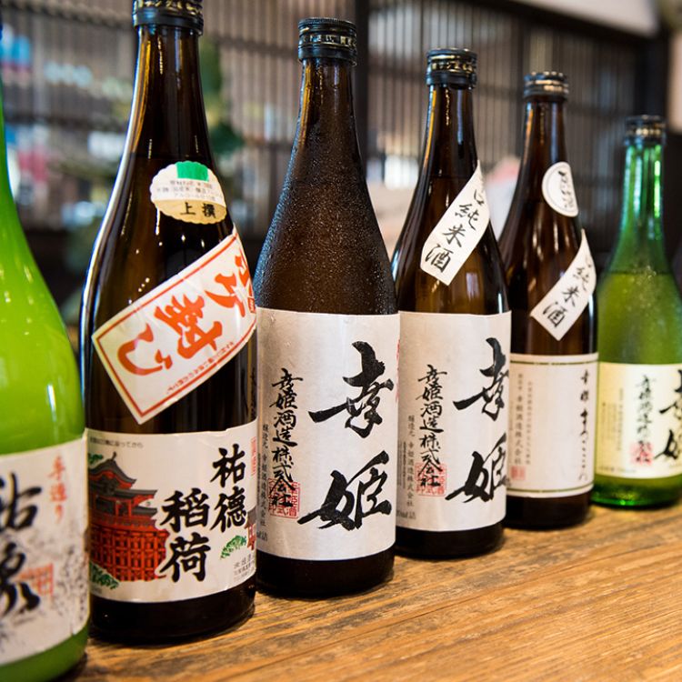 rượu sake cho nam giới
