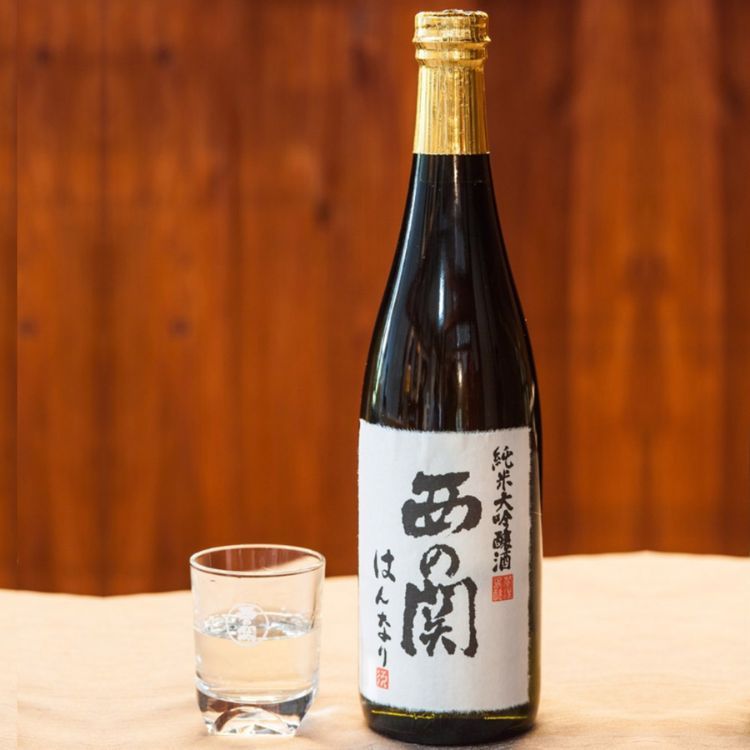 rượu sake hannary