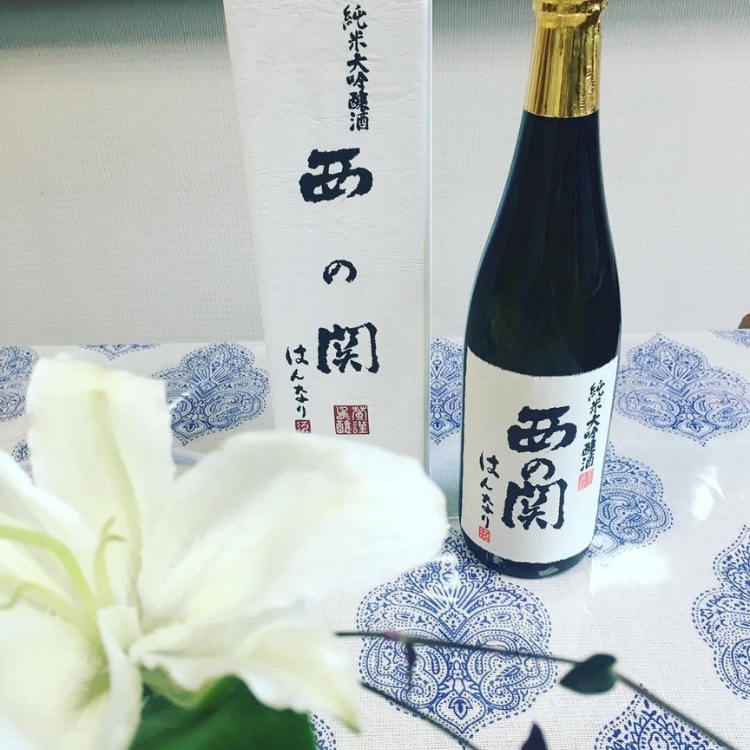 rượu sake hannary