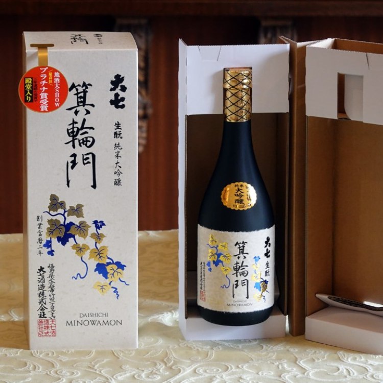 rượu sake junmai horeki