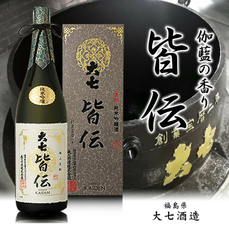 rượu sake junmai kaiden