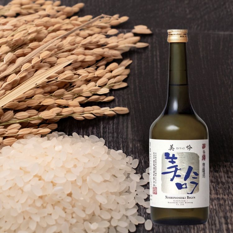 rượu sake nishinoseki bigin
