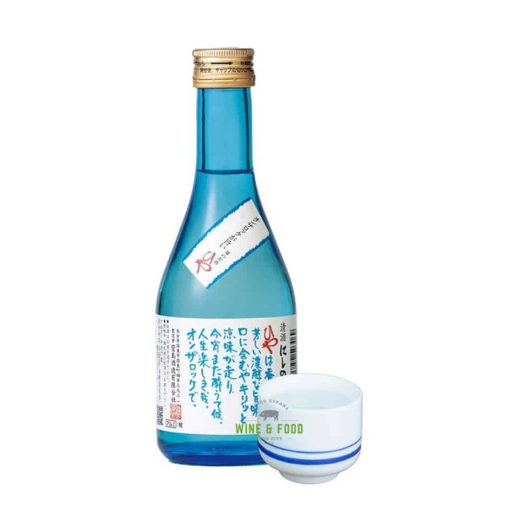 rượu sake nishinoseki hiya 300ml