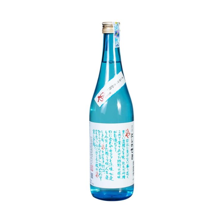 sake nishino seki hiya