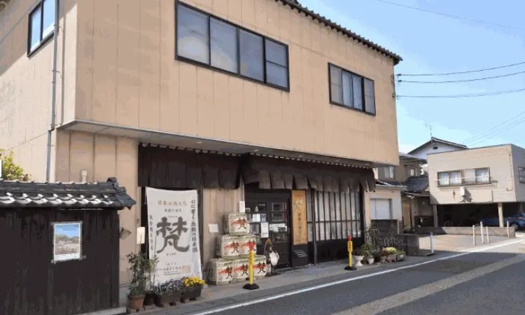 shoten