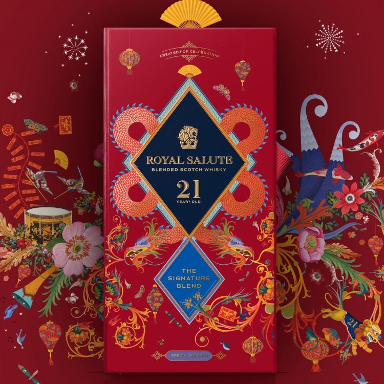 thiết kế hộp đựng royal salute 21