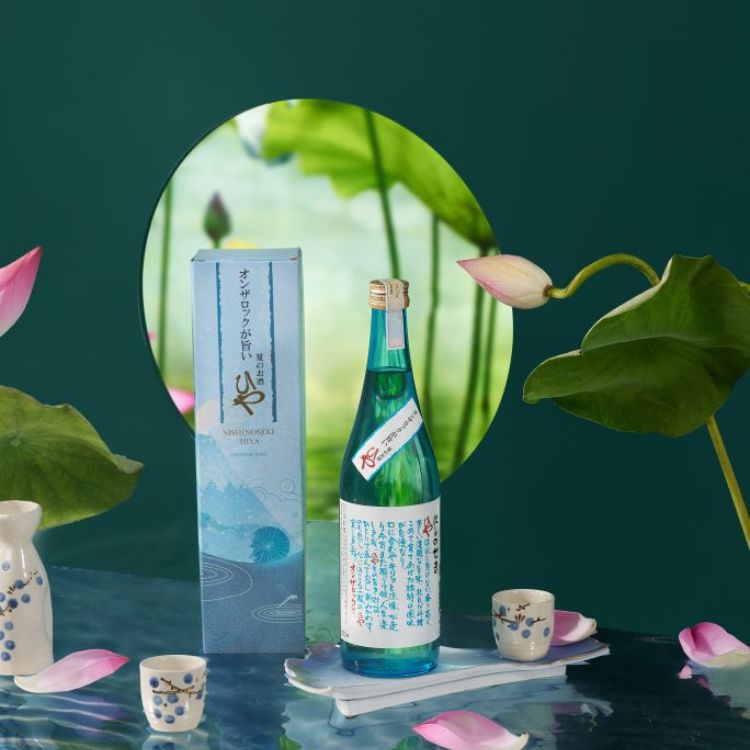 thưởng thức nishino seki hiya